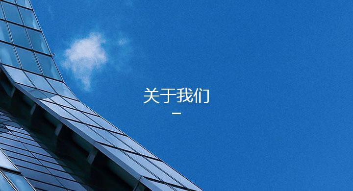关于星空