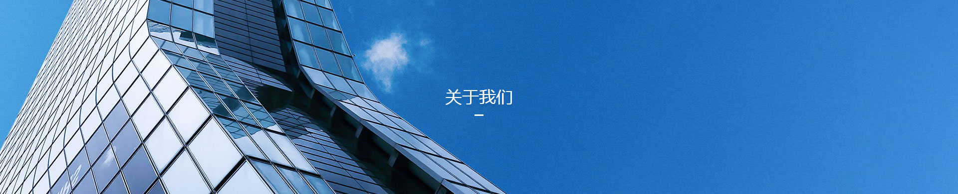 关于星空
