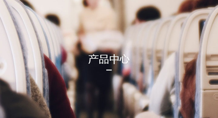星空中心