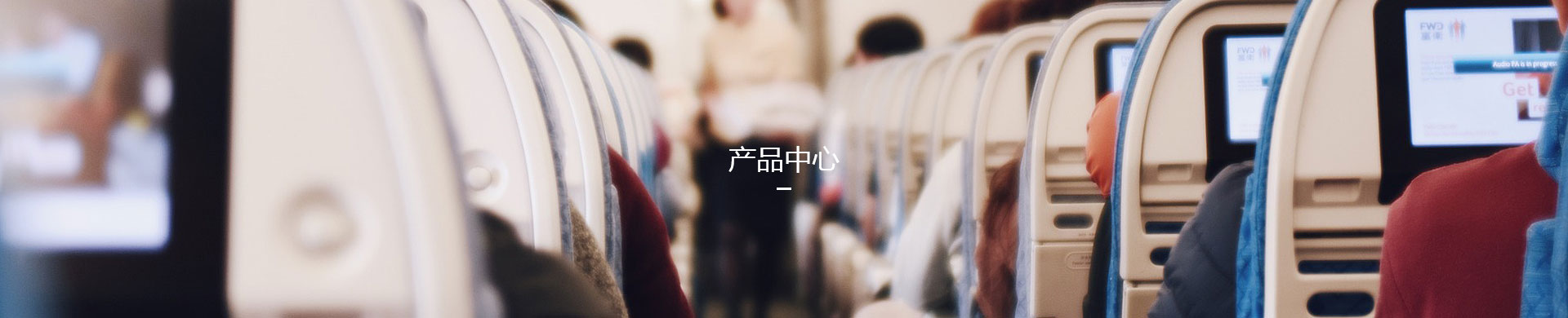 星空中心